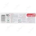 خمیردندان الترا شاین