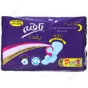 نوار بهداشتی بالدار یلدا ویژه شب 7 عددی