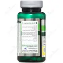 مولتی ویتامین 50 پلاس