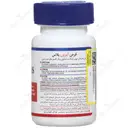آیرون پلاس 30 عددی
