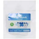 ماسک N95 شش لایه