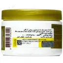 ماسک بدون نیاز به شستشوی روغن آرگان