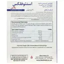 استئو فلکس پلاس