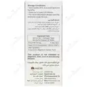 ویتامین ب12 سی عددی