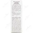 پن شیر جو اولترا ریچ