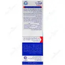 لوسیون شوینده و مرطوب کننده بسیار ملایم صورت درای ریلیف