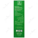 وازلین ویتامینه معطر