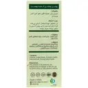 روغن روشن کننده پوست