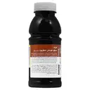 محلول خوراکی انرژی