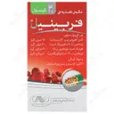فربینیل