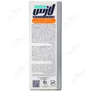 شامپو تقویت کننده پوست سر چرب و موی خشک