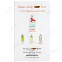 عطر زنانه شماره 15