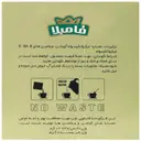 عصاره گیاهی آویشن
