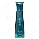 عطر جیبی بلو لایف