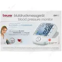 فشار سنج بازویی BM 47