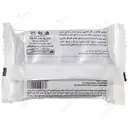 صابون اسطوخودوس و گل ختمی