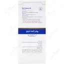 روغن کنجد موضعی