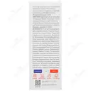 کرم ضد آفتاب رنگی پوست نرمال تا مختلط اسکن اسکین