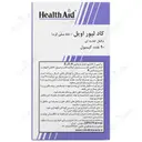 روغن ماهی کاد
