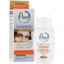 کرم ضد آفتاب دور چشم و صورت SPF35