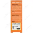 ضد آفتاب رنگی فلویید SPF50