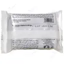 صابون اسطوخودوس و گل ختمی