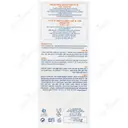 فلوئید ضدآفتاب یونی فایینگ نیوژن SPF50