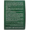 سرم آر اف 80
