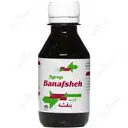 بنفشه