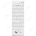 کرم ضد آفتاب رنگی پوست نرمال تا مختلط اسکن اسکین
