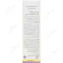 شامپو ضد خارش نوپری