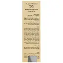 کرم ضد آفتاب رنگی پوست چرب SPF50