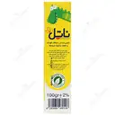 خمیر دندان کودک میوه ای طرح تمساح