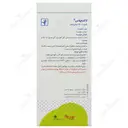 لاکساپلاس