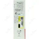 کرم ضد آفتاب فرونیا SPF50