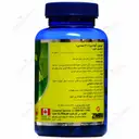 آلوئه ورا 300 میلی گرمی