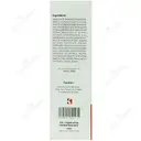 کرم ضد آفتاب فرونیا SPF50