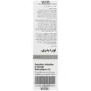 محلول سالیسیلیک اسید 2 درصد بدون آب