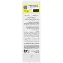 شامپو کراتین کافئین فاقد سولفات