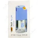 عطر زنانه شماره 8