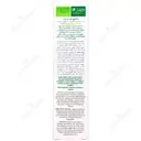 شامپو سر و بدن آکنه درم
