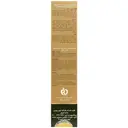 کرم ضد آفتاب ژوت SPF50