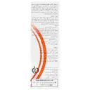 پن حاوی 1 درصد تری کلوکربان
