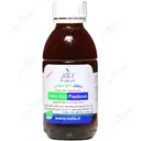 محلول دافع حشرات 120 میلی لیتر