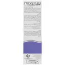 کرم کاهش دهنده رشد مو