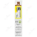 روغن دارچین