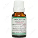 گالیکس