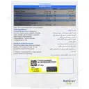 سوپراکل K2