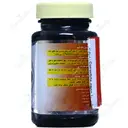 کپسول دانه کدو 500 میلی گرم