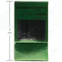 تیغ اصلاح